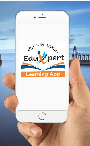 Android application EduXpert - SK SIR CLASSES screenshort