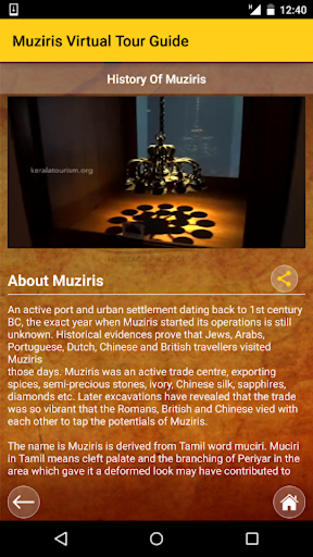 Muziris Virtual Tour Guide Screen 2