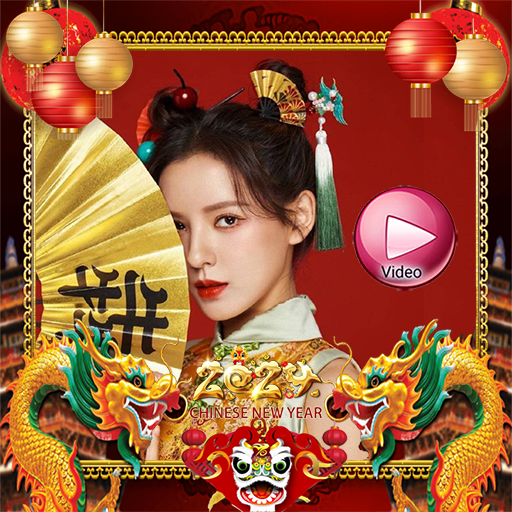 Chinese new year video 2024 1.2 Icon