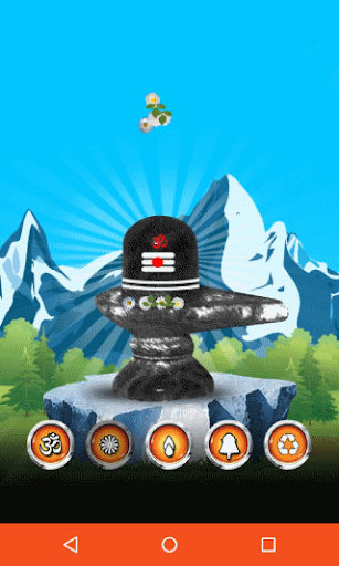 Shiv Puja Screen 3