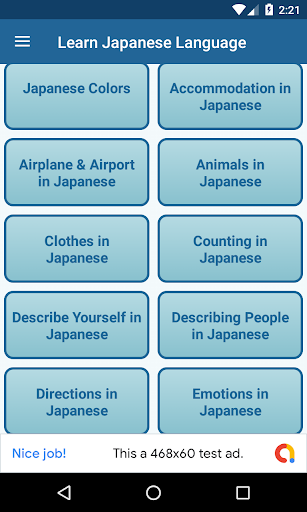 ✓ [Updated] Learn Japanese Language & English Meaning - 日本語を学ぶ for PC / Mac  / Windows 11,10,8,7 / Android (Mod) Download (2023)