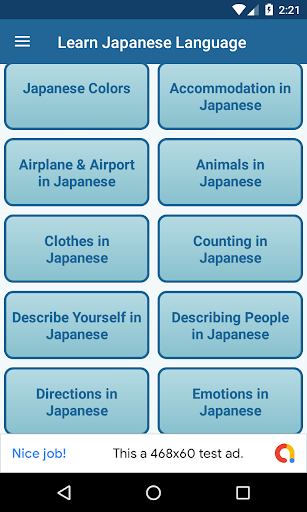 Learn Japanese Language with E Screen 2
