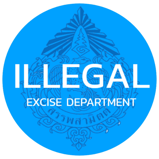 iLLegal Excise logo