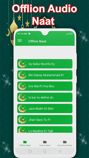 Audio Naat Offline-audio naats Screen 2