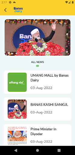 Banas Dairy Screen 3