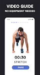 screenshot of Weight Gain App for Men