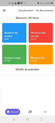 GVente Screen 2