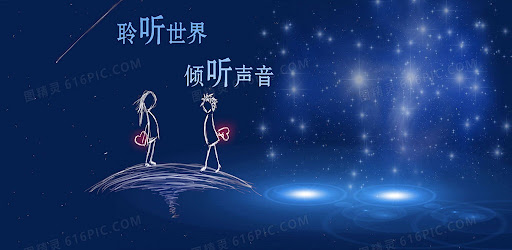 猜歌名-猜歌 猜歌游戏 猜歌曲 全民猜歌 听歌识曲 听歌猜歌