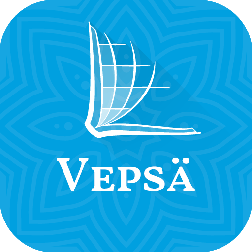 Новый Завет на вепсском (Veps) logo