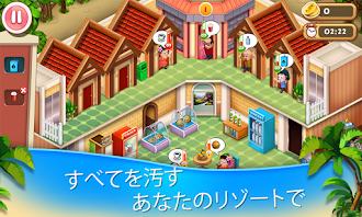 Game screenshot リゾートアイランドタイクーン apk download