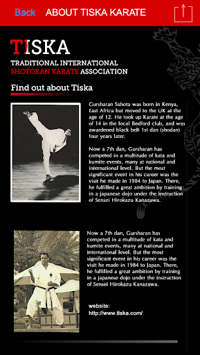 Tiska Karate Screen 3