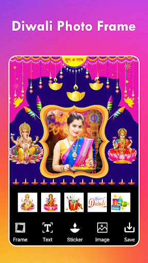 Diwali Photo Frame Screen 3