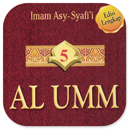 Kitab Al Umm Imam Syafii 5