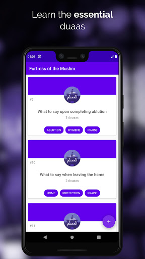 Android application Arabugator - Islamic Duaas screenshort