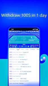 Sport 1x guide app