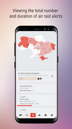 Air Raid Alert Map of Ukraine Screen 3
