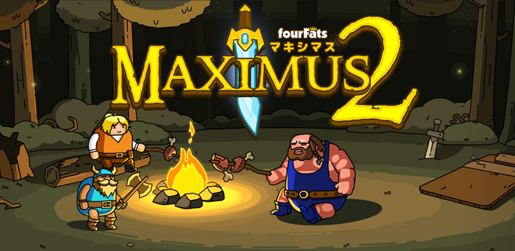 Maximus 2: Fantasy Beat-Em-Up