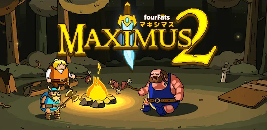 Maximus 2: 판타지 격투 게임