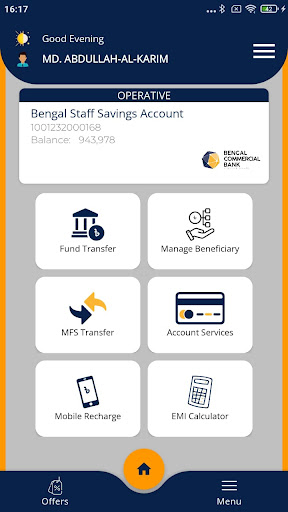 Bengal i-Banking Screen 3
