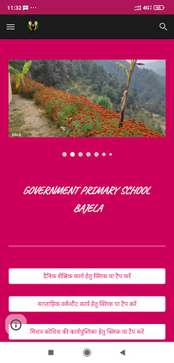Bajela Online Education Screen 3
