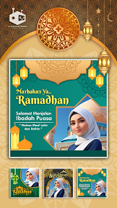 Ramadan 2024 Photo Frames Unknown