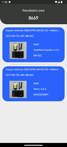 Embarba ERP Screen 2