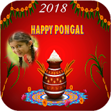 Pongal 2018 Photo Frames icon