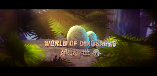 Dinosaurs World