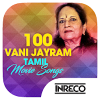 100 Top Vani Jayram Tamil Songs
