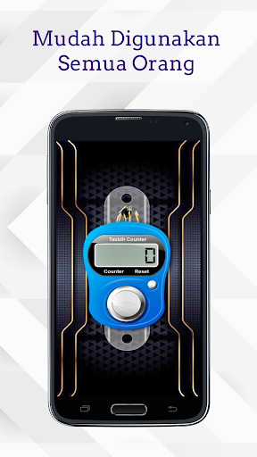 Android application Tasbih Digital Islamic screenshort