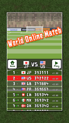 World Cat Cup - Screenshot 1