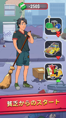 Game screenshot 人生シュミレーション 億万長者ゲーム (Rich Inc.) mod apk