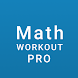 Math Workout Pro - Math Games - Androidアプリ