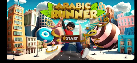 Arabic Runner