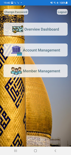 Babulilm Management Screen 2
