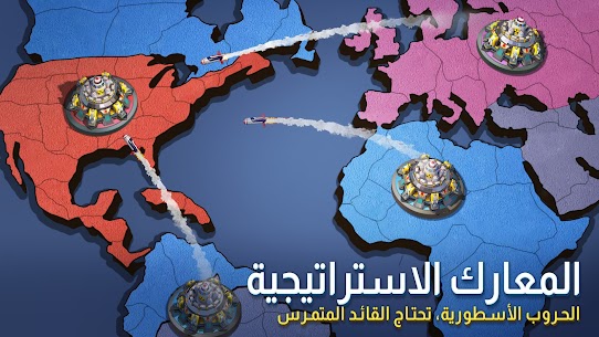 تحميل لعبة Top War مهكرة اخر اصدار للاندرويد 2022 5