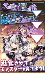 パズル＆ドラゴンズ(Puzzle & Dragons)