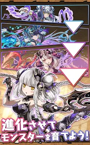 プレイマット『シグナー(ニューロン)』【-】{-}《プレイマット》