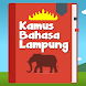 Kamus Bahasa Lampung - Androidアプリ