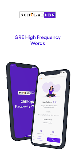 Android application GRE Vocabulary screenshort