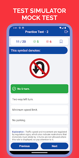 Oklahoma Permit Test Practice Screen 2