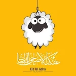 Cover Image of Télécharger صور معايدة عيد الاضحى  APK
