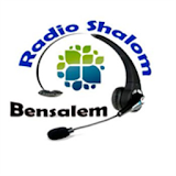 radio shalom bensalem icon