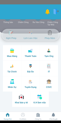 RTVN OFFICE Screen 2
