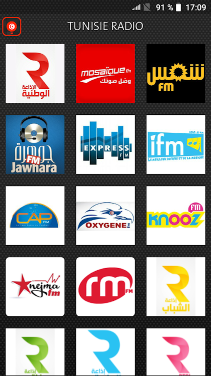 إذاعات تونس | Tunisie Radios von Maghreb Apps - (Android Apps) — AppAgg