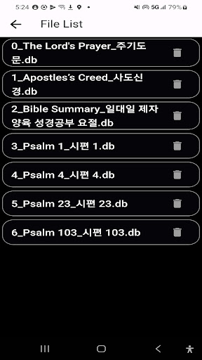 TTS Player Screen 2