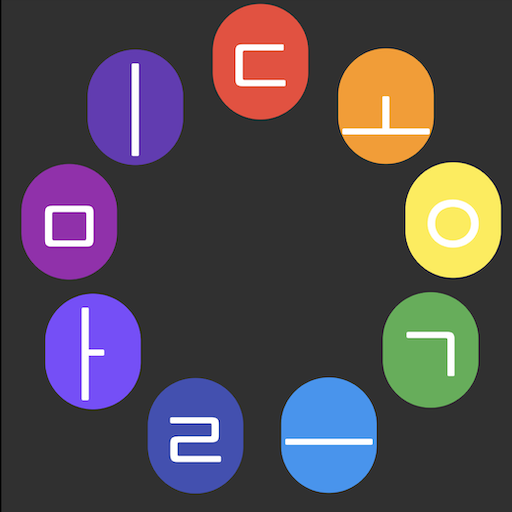 Word Circle Logo