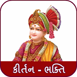 Icon image Swaminarayan Kirtan - Bhakti