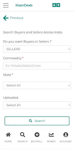 KisanDeals : Agri Trade App Screen 3