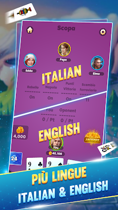 Scopa Briscola Italian Gameのおすすめ画像2